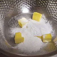 充满童趣的小蘑菇饼干的做法图解1