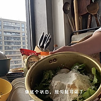 芹菜叶子饼的做法图解3