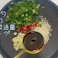 低脂版酸辣面（减脂期解馋必备）的做法图解4