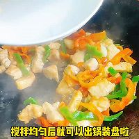 #i上冬日 吃在e起# 鸡胸肉炒辣椒的做法图解6