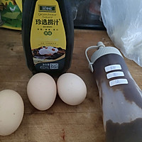 #夏日餐桌降温企划#鸡蛋酱拌面的做法图解2