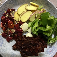 青笋烧鸡的做法图解3