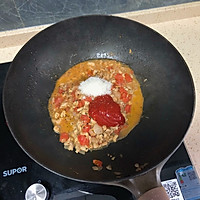 肉酱番茄意大利面（螺旋面）的做法图解9