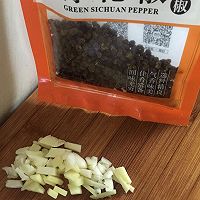 凉拌红薯叶粉丝的做法图解1