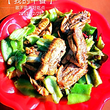 红烧鸡翅中