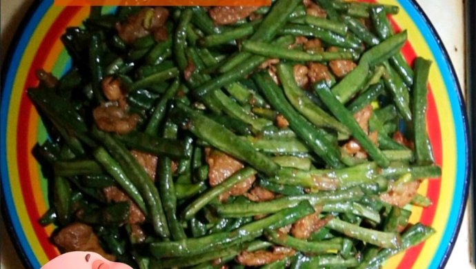 豆角炒肉