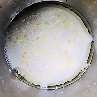 紫薯糯米糍的做法图解4