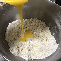 香葱火腿咸司康ukoeo高比克风炉制作的做法图解3