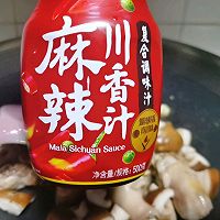 #豪吉川香美味#香辣香菇鸡的做法图解8