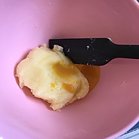 香水柠檬乳酪挞的做法图解2