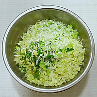 猪肉白菜馅饺子的做法图解4