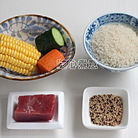 【杂粮饭团】适合减脂吃的碳水的做法图解1