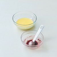 拼色中空戚风蛋糕的做法图解9