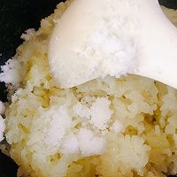 蜜红豆八宝饭的做法图解4