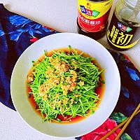 #味达美星厨X小厨中秋团圆宴#美味汁豆苗芽的做法图解1