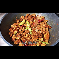 冬天暖胃推荐菜谱羊肉炖萝卜的做法图解16