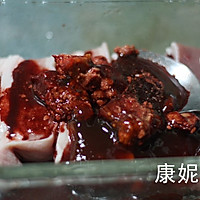 香芋扣肉的做法图解2