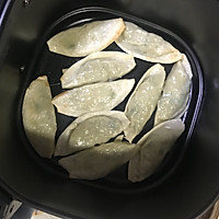 酥酥脆脆煎饺（空气炸锅版）的做法图解3