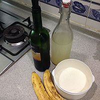 排毒抗氧化香蕉酸奶红酒酵素饮的做法图解1