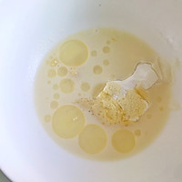 网红饮品在家就能做，白玉抹茶豆乳奶茶的做法图解11