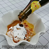 孜然五花肉的做法图解2