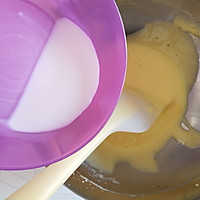 黑米南瓜蛋糕的做法图解5