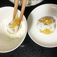 #憋在家里吃什么#油炸汤圆-汤圆这么吃，比煮的好吃多了！的做法图解3