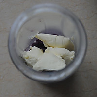 紫薯奶酪奶昔#黑人牙膏多效护理一招制胜#的做法图解3