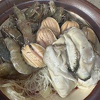 #夏日鲜味轻享健康#蒜香海鲜一锅焖  鲜香美味下饭神器的做法图解7