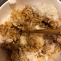 照烧鸡腿蛋炒饭的做法图解3