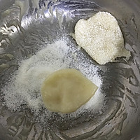 超好吃的榴莲糯米糍～不腻不粘牙，容易做喔的做法图解4