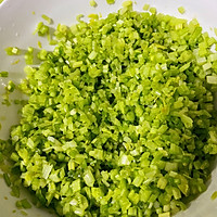 芹菜肉馅饺子的做法图解1