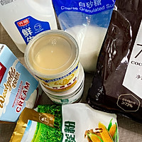 巧克力脆皮雪糕的做法图解1