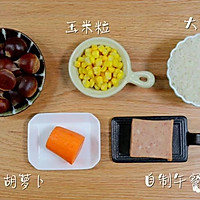 栗子焖饭 宝宝辅食食谱的做法图解1