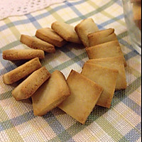 【可爱便携的随身小零食】牛奶方块的做法图解2