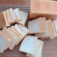 北海道吐司（中种法）的做法图解14