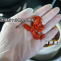 羊肚菌猴头菇养胃汤！饮食不规律、胃痛、胃酸胃溃疡喝它的做法图解6