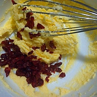 墨西哥蔓越莓奶酥包#长帝烘焙节（半月轩）#的做法图解5