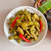 #珍选捞汁 健康轻食季#夏日必吃的捞汁毛豆的做法图解5