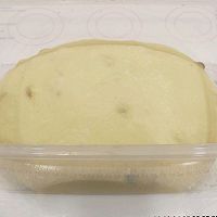 彩蜜豆小餐包（水合法）#硬核菜谱制作人#的做法图解9