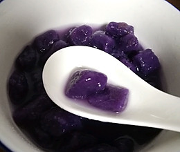 孤独的紫薯芋圆的做法