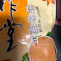 黑椒牛肉的做法图解4