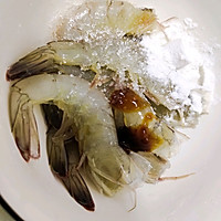 姜蒜焖虾的做法图解2