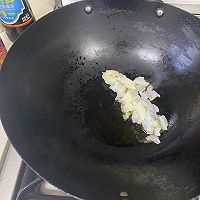 快手蒸蛋羹的做法图解6