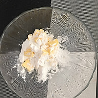 菠萝包的做法图解11