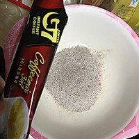 咖啡果仁蛋糕的做法图解4