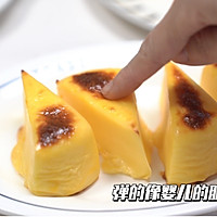 芝士烤牛奶的做法图解21