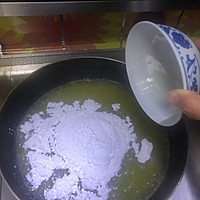 老婆饼-步骤超详细（糯米馅）的做法图解3