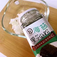 米饭鸡肉卷的做法图解4