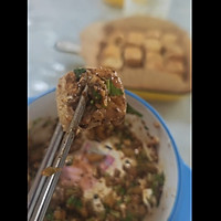 家庭版臭豆腐的做法图解7